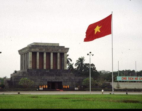 vietnam - ho-chi-minh .jpg